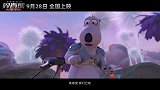 《贝肯熊：火星任务》片尾曲《绝配》剧情抢先版MV