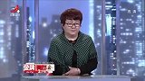 调解：丈夫节俭过度，上台来调解带了两天的饭菜，妻子百般嫌弃！
