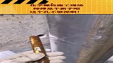 化学螺栓施工，师傅一看就是新手，这个孔不够深！