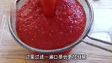 自制番茄酱一定要加的调料，学会在家做，酸甜香醇，配方简单好吃