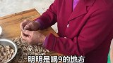 这些到底是为什么呢？每日一笑