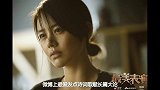 影后演完抑郁症，又被嘲出圈网友什么时候把“影后”还回去