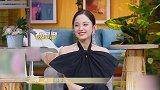娜扎在线撒娇喊“哥哥”