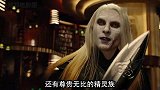 科学家发现一个生物,喜欢吃人类的牙齿,原来这就是“牙仙”!