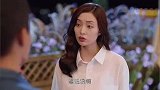 严谨赵廷辉和季晓鸥之间的三角恋