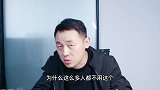 中央后视镜为什么沦为摆设？