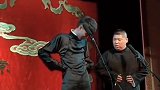 德云社，没想到扛着低音炮的秦霄贤，也会这种小奶音！