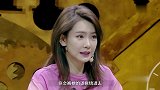 戚薇如何跟Lucky斗智斗勇全程爆笑不断，华少笑到不行