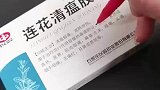 是我的老师没教过我吗？哪位专家能出来指教一下
