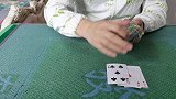 扑克洗牌手法教学视频、扑克牌技巧大全图解