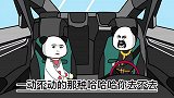 女朋友闺蜜喝多了让你去接她，你去不去