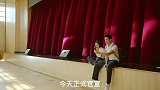 学生时代的小秘密就是草稿本上写满了你的名字张子枫吴磊