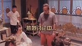 完整版，小两口别吵架！