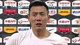 秦升：每场比赛对于大连都很困难 希望进球小将快速成长