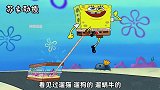 海绵宝宝：痞老板国王被当作活祭品，敬献的神明原来是派大星