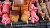 世界上最贵的烧烤，百分之九十的人都没有见过，想吃还要等上一天