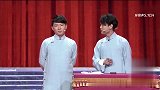 2018经典爆笑：玉浩上体校学播音主持，这操作令人窒息