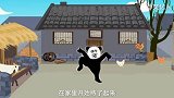 学武功挑战臭脚二哥