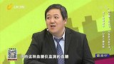 两个指标异常，小心患上糖尿病