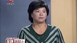 调解：妻子太暴躁，竟虐待丈夫小孩！众人听完直接臭骂她…