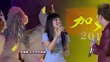 不怕杨钰莹唱甜歌，就怕杨钰莹唱歌撒娇发嗲，台下男星们不淡定了