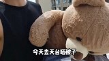 不要在天台晒被子!