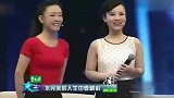 近亲结婚，孩子长得像仙女但脑子不太正常，登台胡扯八道逗坏观众