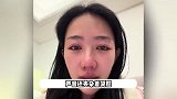 张雪峰前女友眼睛哭肿了，哭着喊话别给张雪峰泼脏水，曾自曝求婚后又分开原因