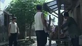 陈运生在回茶馆的路上遭鲁耀轩的手下发现并被擒获