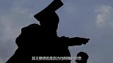 史上最强背锅侠，一个家喻户晓的成语，竟让秦始皇背锅了两千年
