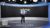 张召忠生活在内地的人，很少有人知道这个！