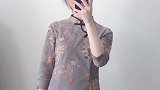 Day113，一件旗袍换一句生日快乐和一个赞，过分不？