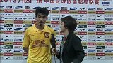 中超-13赛季-联赛-第27轮-赛后采访郑智：在山东拿到冠军很特别-花絮