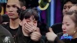这就是街舞：B组终于把分数给扳回来了，大家都激动的哭了