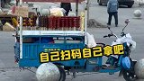 东北能有多冷