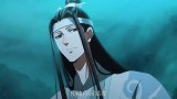 小孩子的话扎心了，刀了魔道祖师完结篇