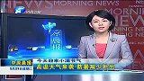 健康-201630521-今天迎来小满节气：防暑减少外出