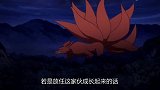 从前有座灵剑山：连神兽还分正牌不正牌的呀！