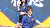 中超“歆”世界热辣开场！美女小姐姐劲爆热舞点燃直播间