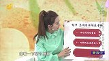 体内有结节、息肉不要慌，定期检测助防癌
