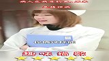 病人在病房钓鱼，原来是精神病