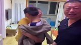 2年没回家了，带7岁儿子跨越3000公里，这下把奶奶激动坏了