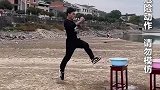 贵州小伙化身功夫高手，空中展现绝技！
