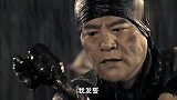 戴天理让财神用刀架在脖子上，没想到戴天理真有胆量，这都不怕！
