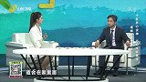 自制代茶饮，缓解焦虑情绪