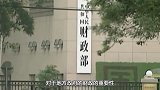 注意！这些人的钱袋子要瘪了！这一政策实施后有房的要哭了！