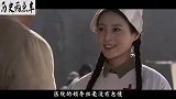 1949年中央下令：将女护士曾碧漪接到中央，并安排她做领导