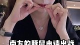 一定要看到最后