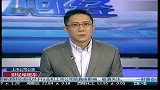 东吴证券拟发不超过5亿股