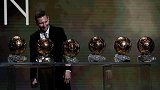 《法国足球》官宣金球奖颁奖典礼日期 梅西大热能否七夺金球？
